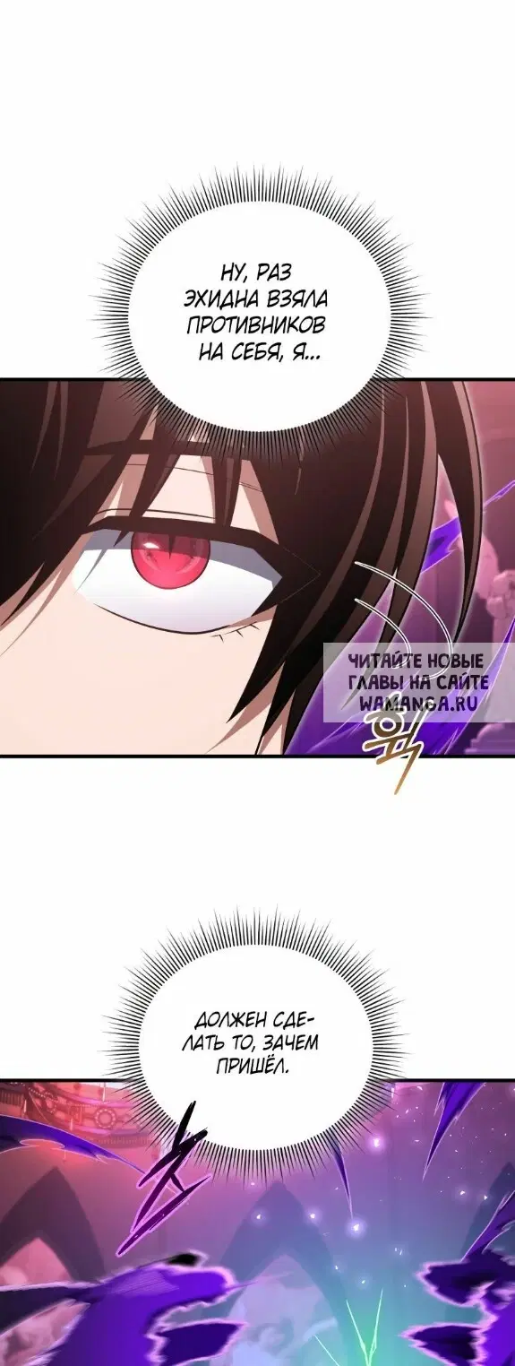 Page 49.000