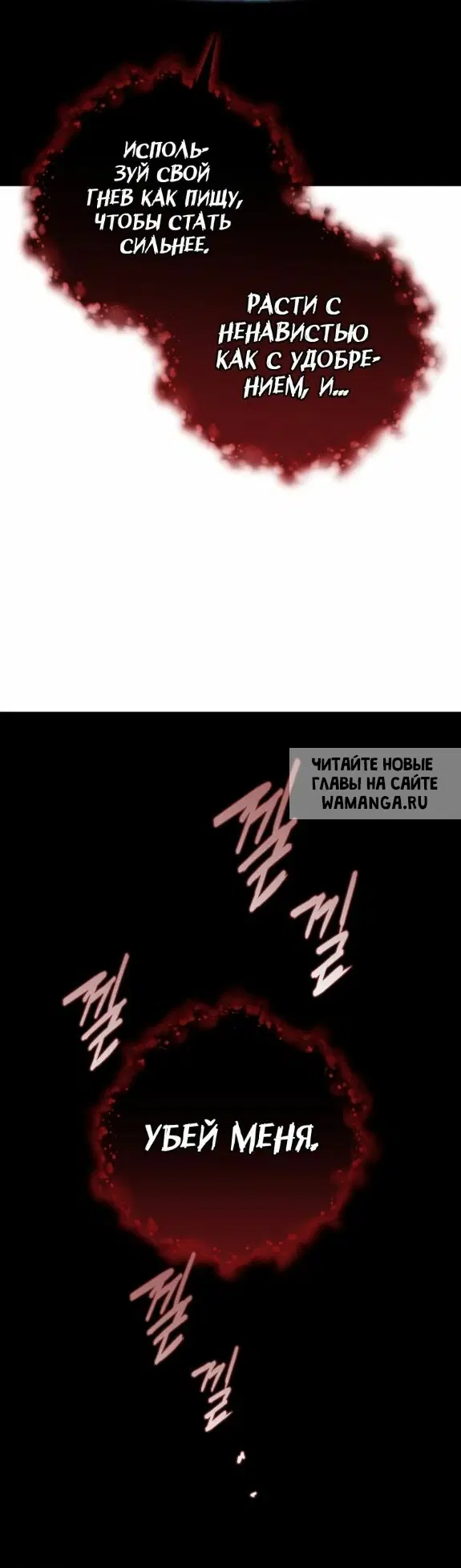 Page 49.000