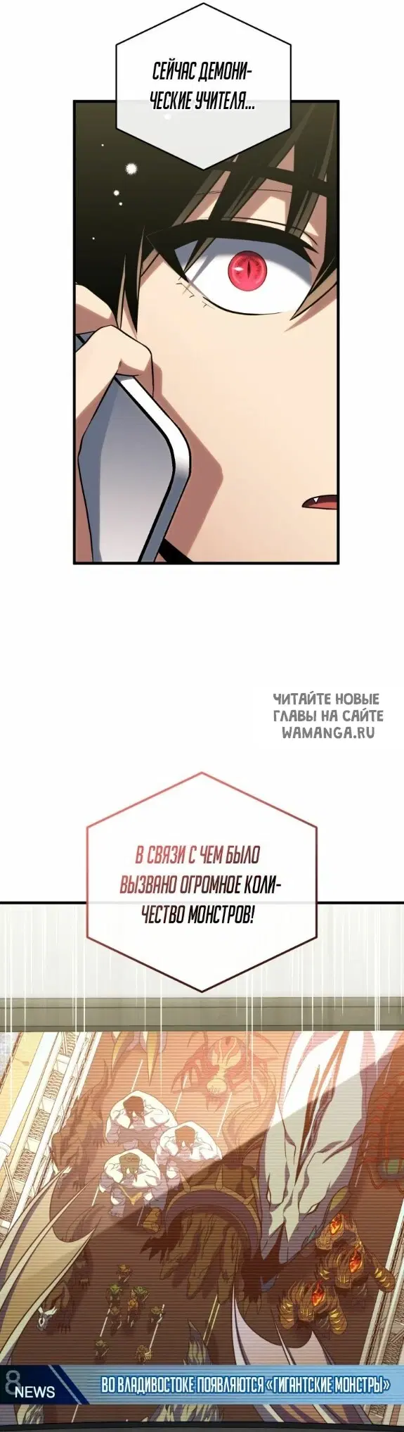 Page 49.000