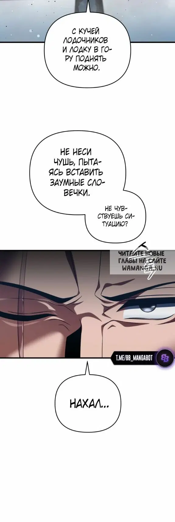 Page 49.000