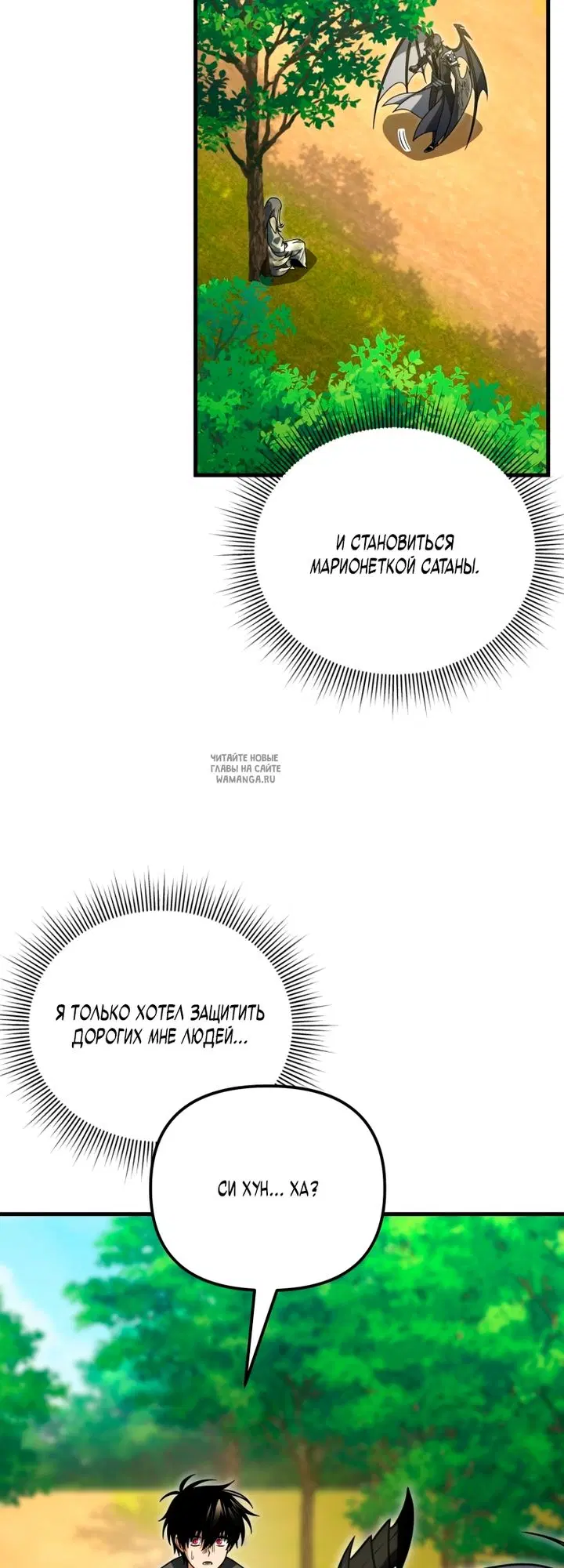Page 49.000