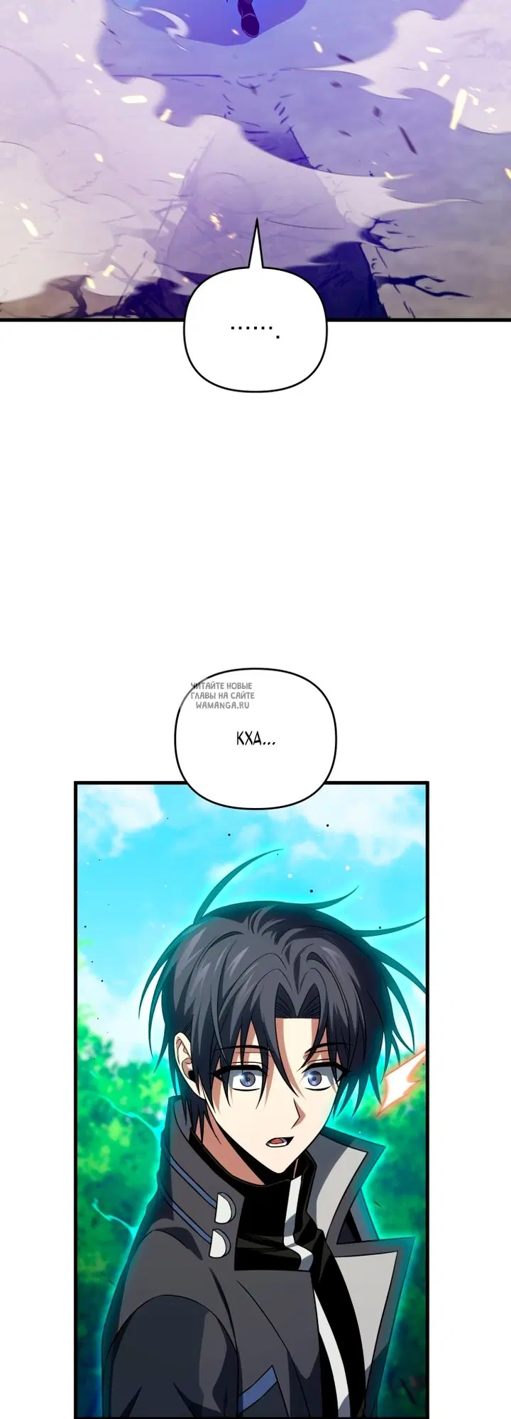 Page 49.000