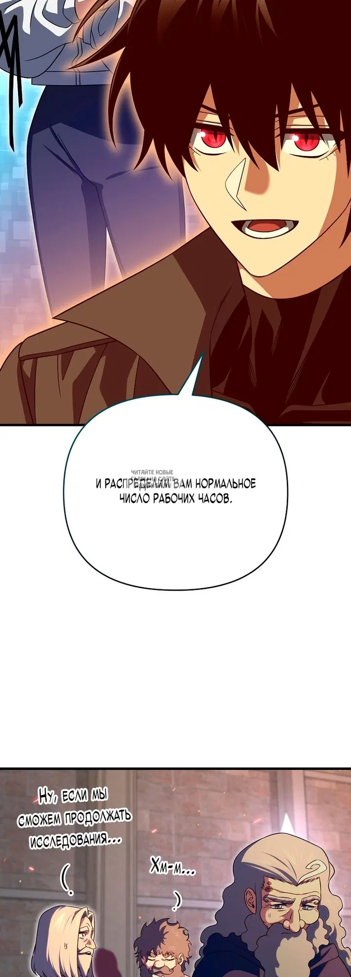Page 49.000