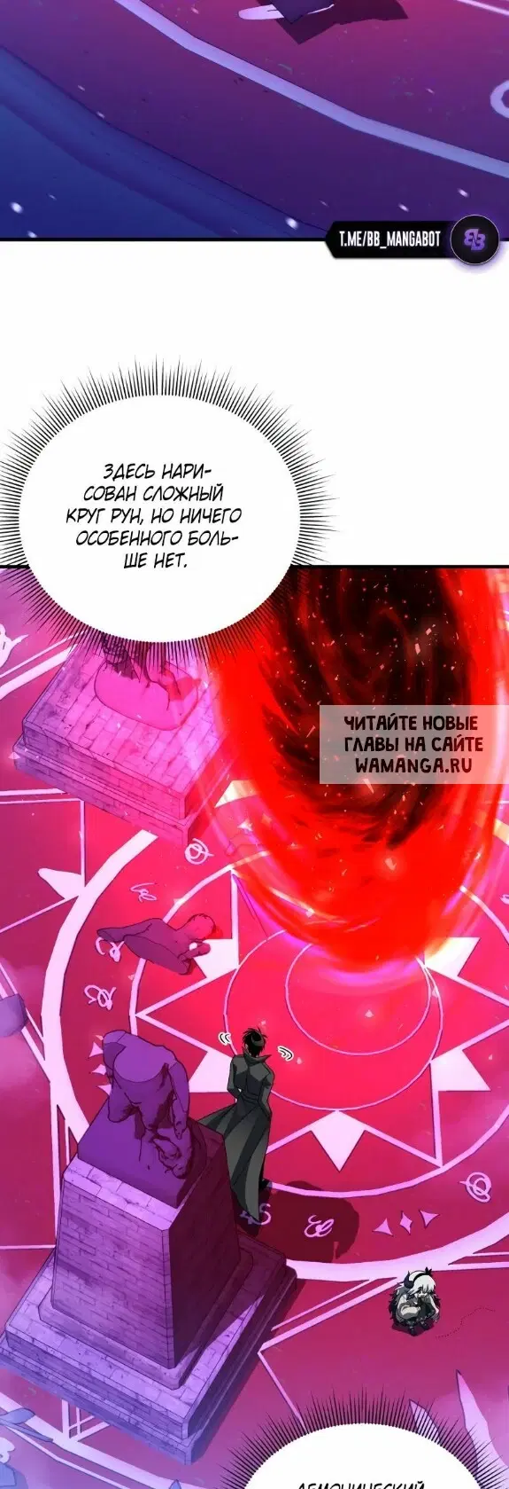 Page 40.000