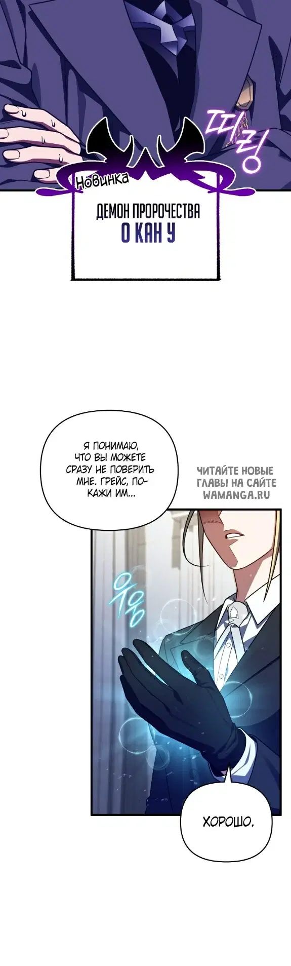 Page 40.000