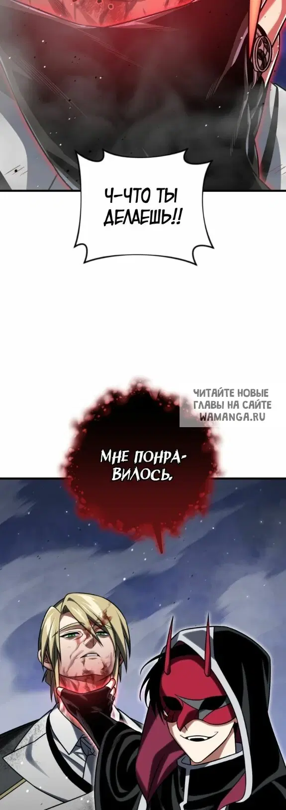 Page 40.000