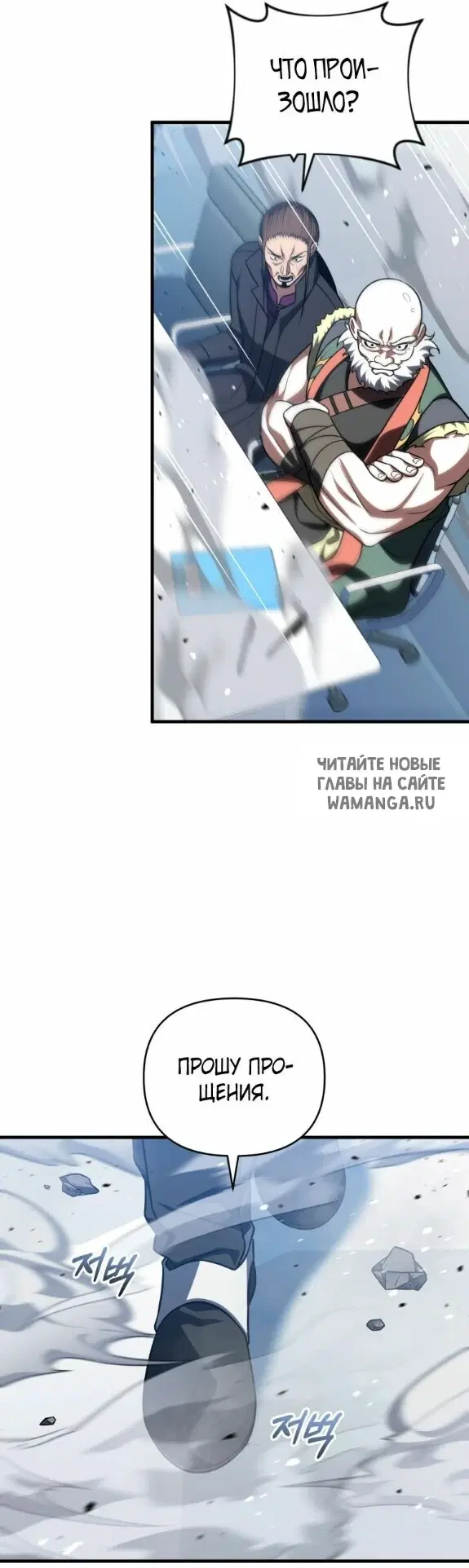 Page 40.000