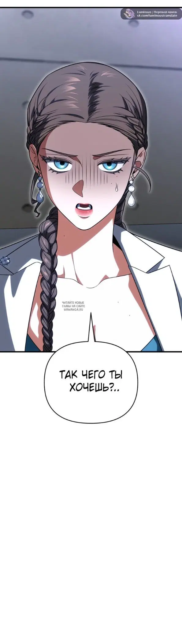 Page 40.000