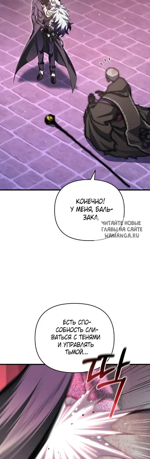 Page 41.000