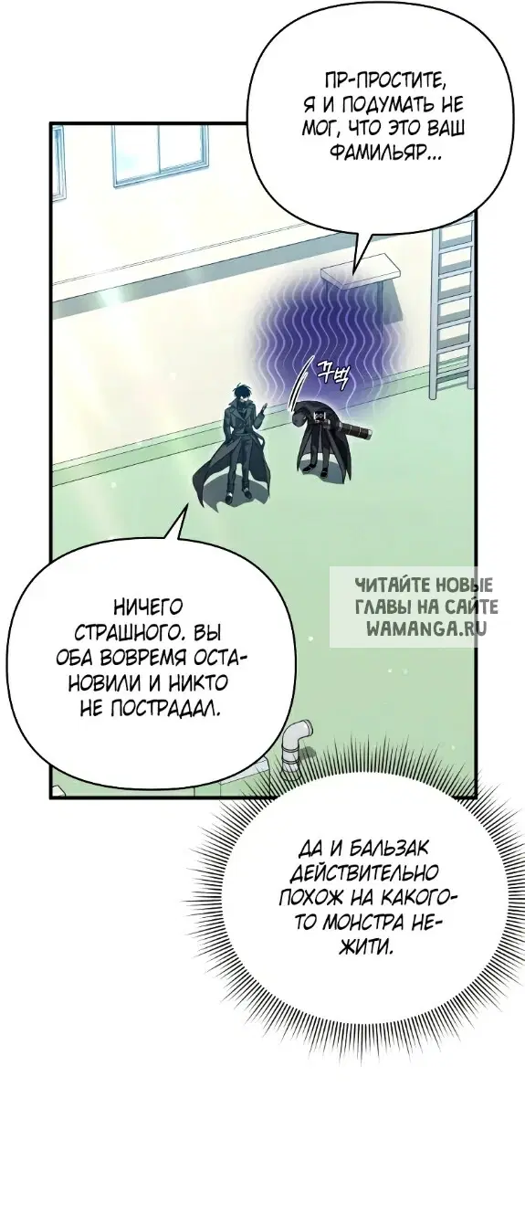 Page 41.000