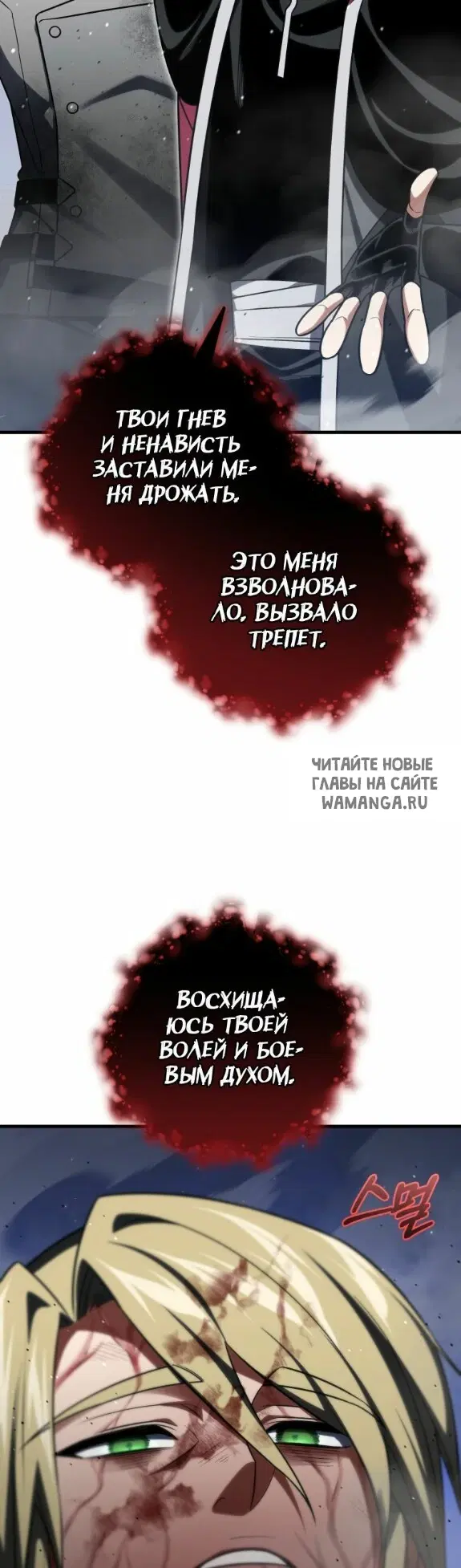 Page 41.000