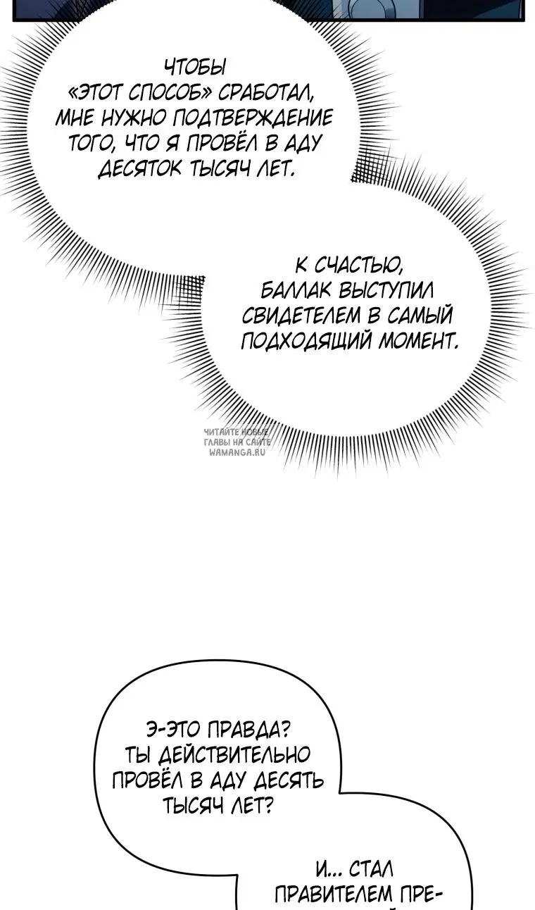Page 41.000