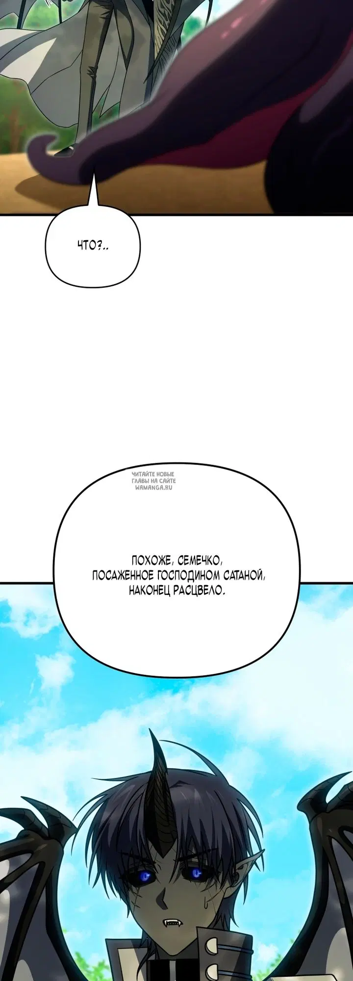 Page 41.000