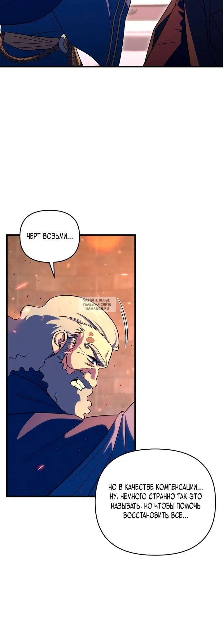 Page 41.000