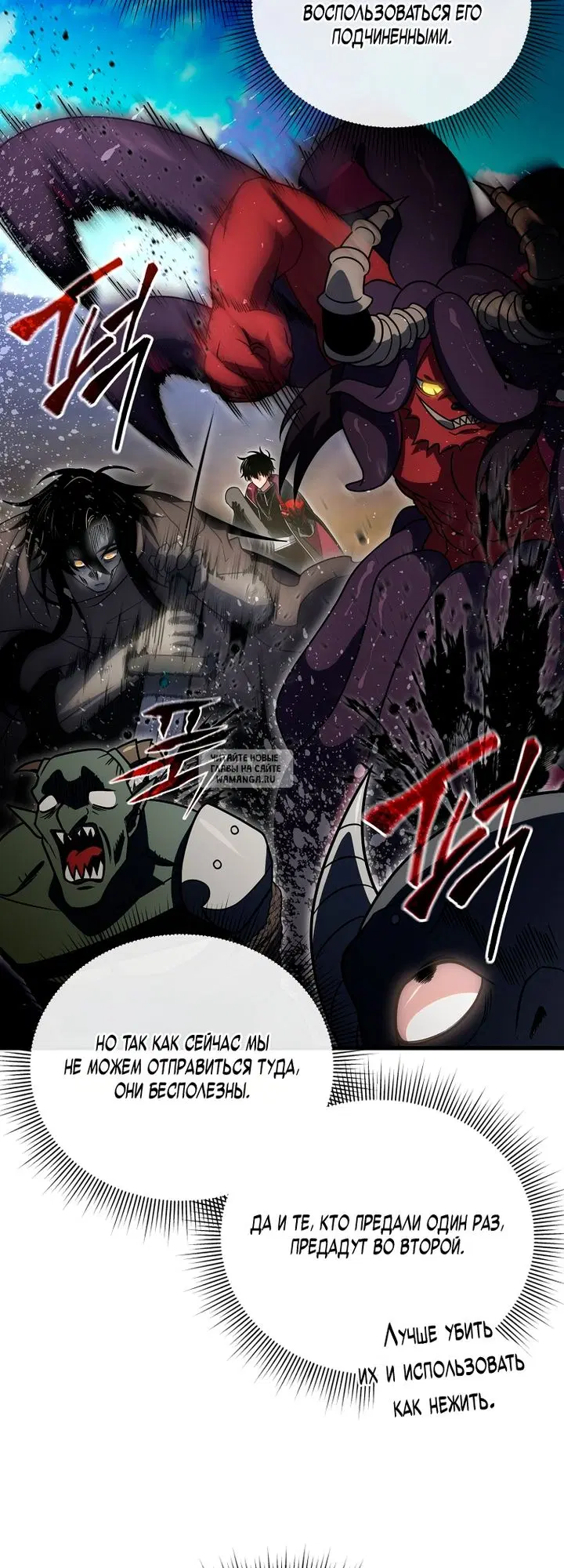 Page 41.000