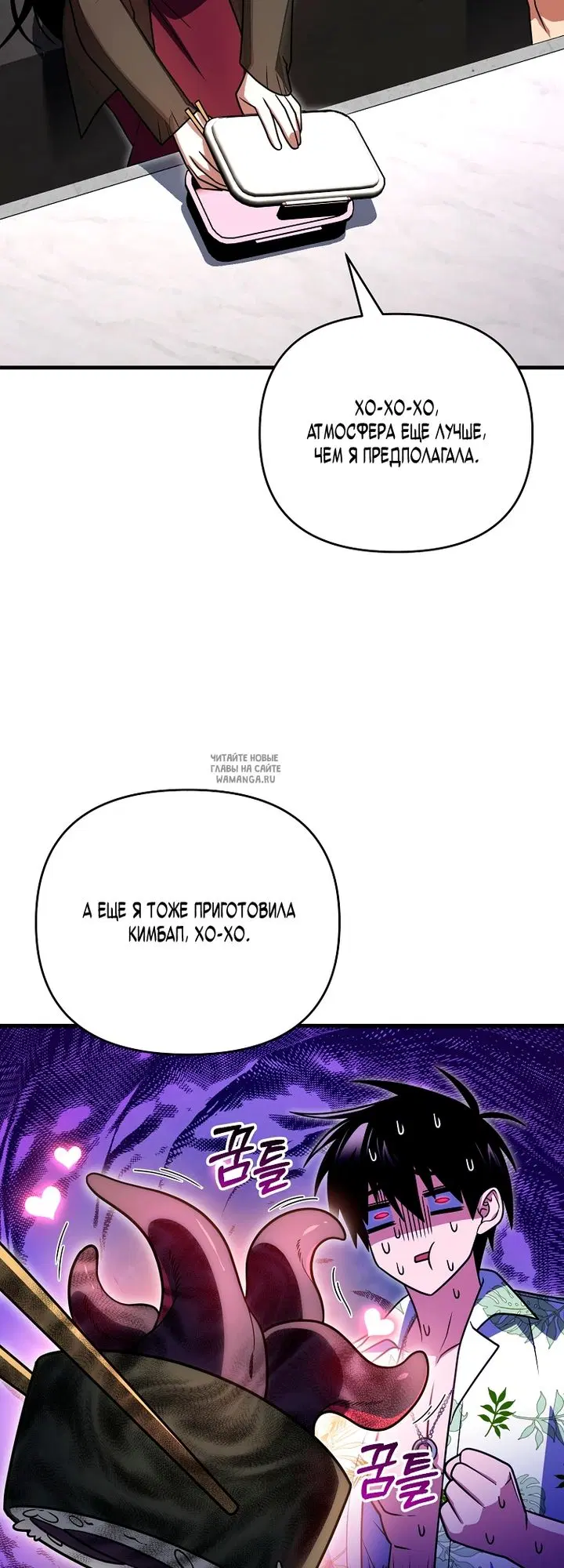 Page 41.000