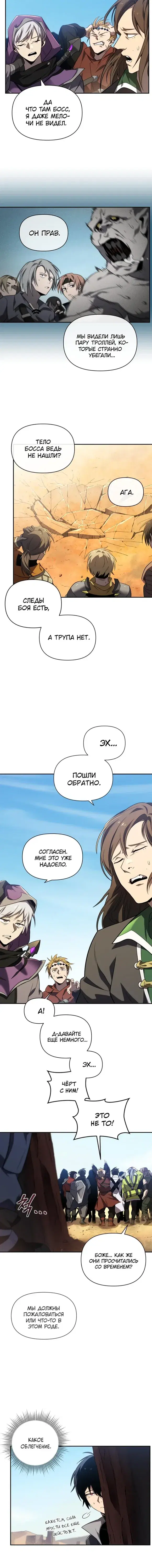 Page 4.001