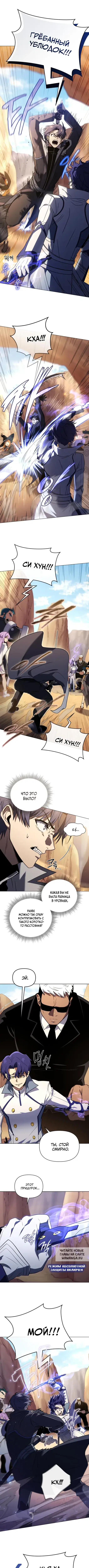 Page 4.000