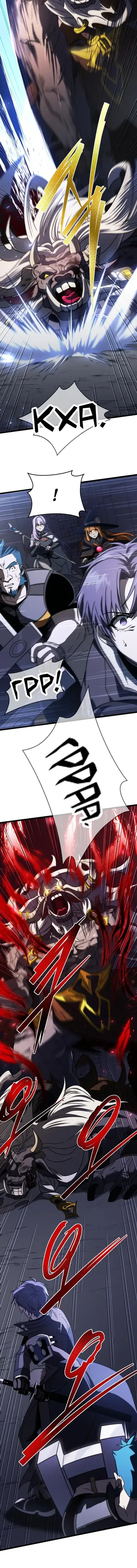 Page 4.001