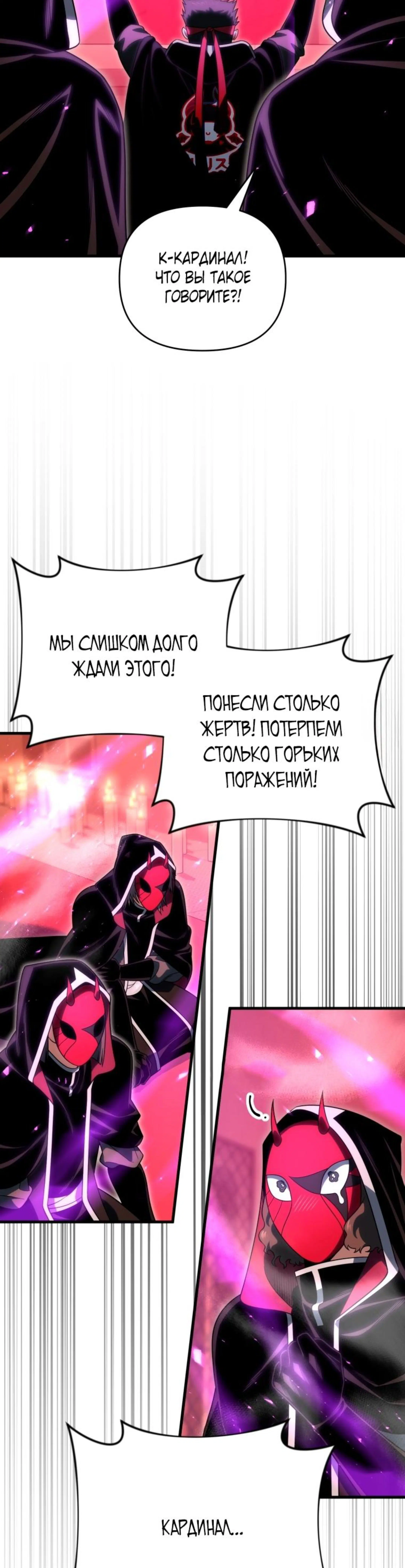 Page 4.002