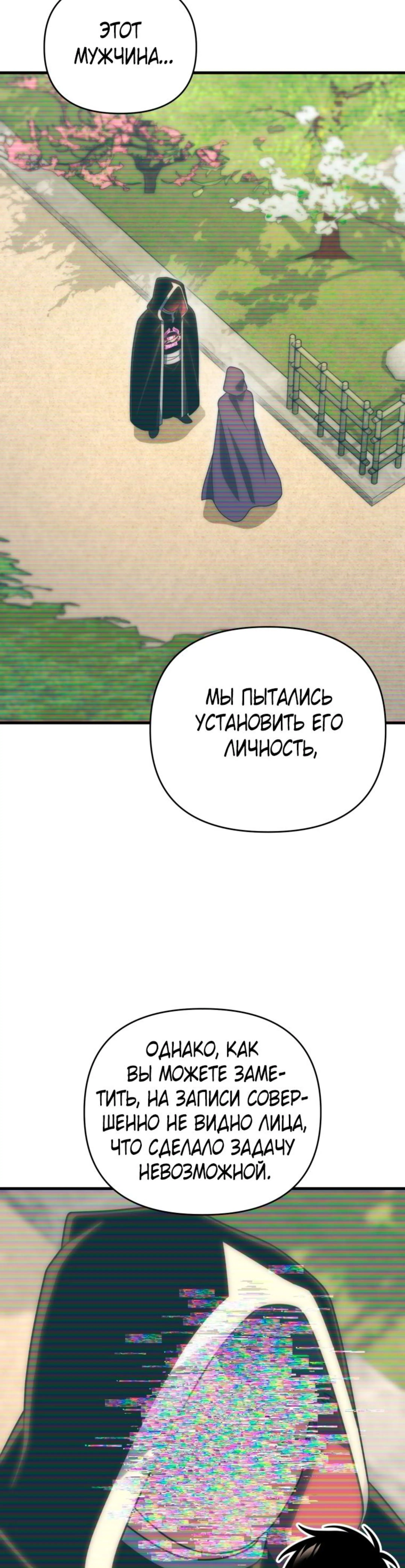 Page 4.002