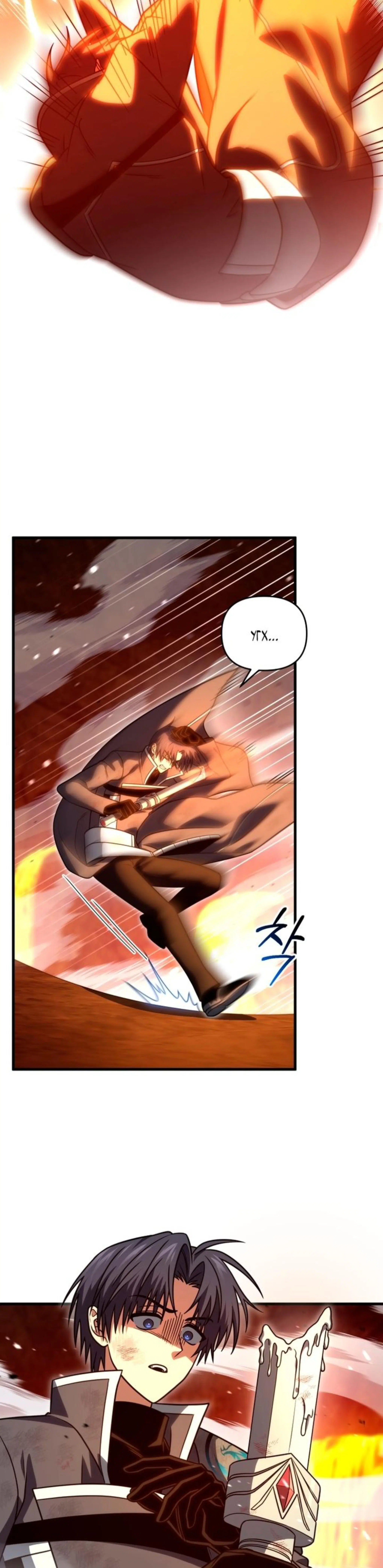 Page 4.002