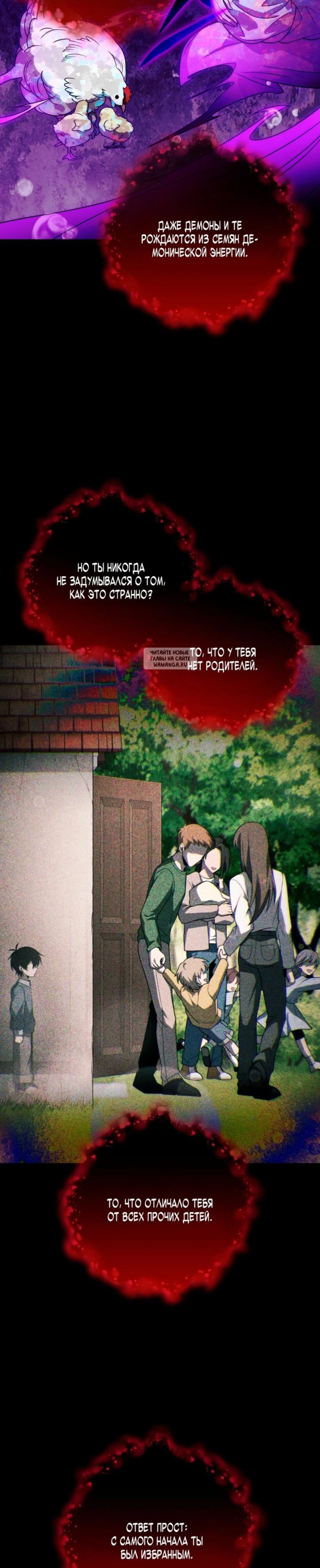 Page 4.001