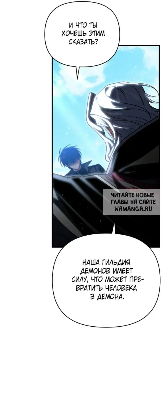 Page 42.000