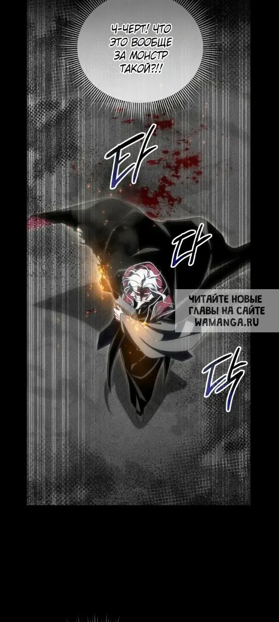 Page 42.000