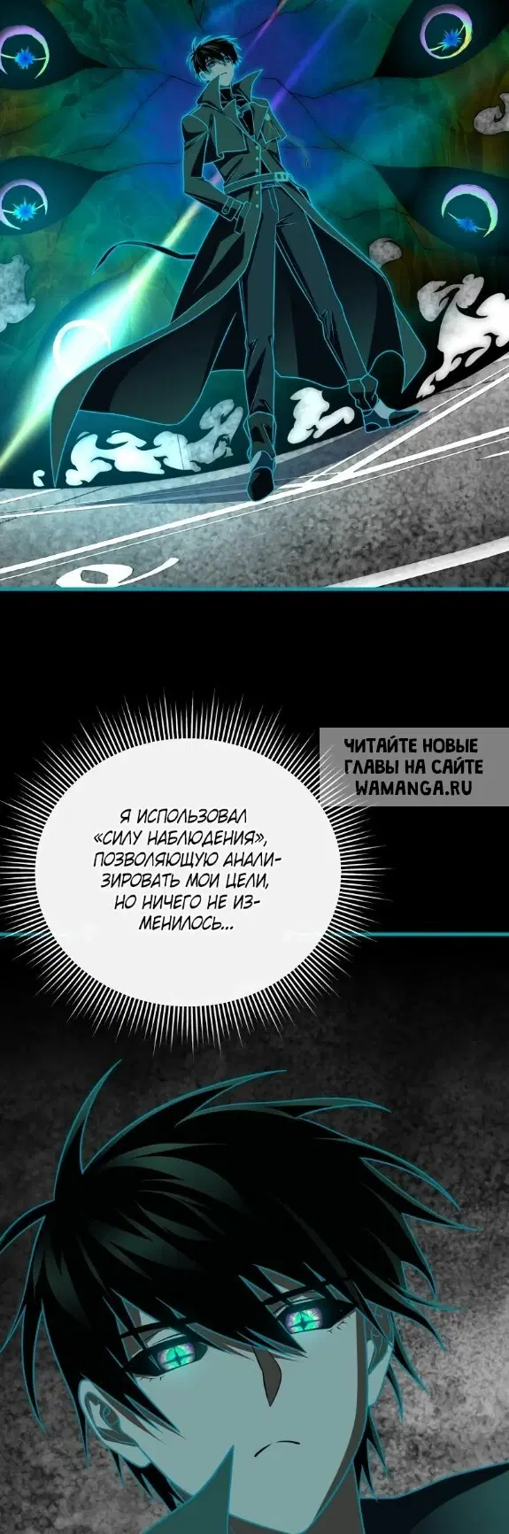 Page 42.000