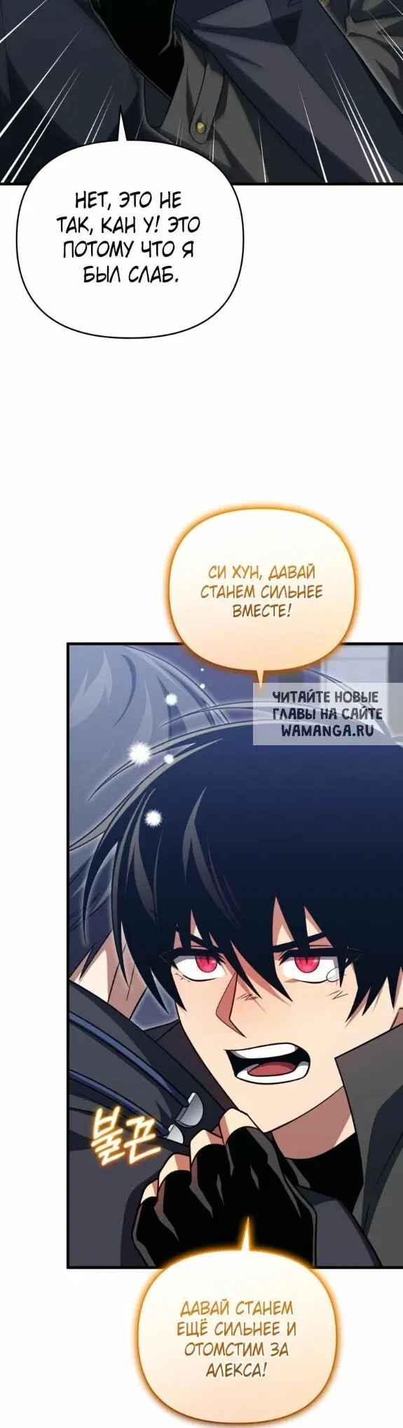 Page 42.000