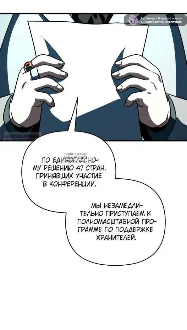 Page 42.000