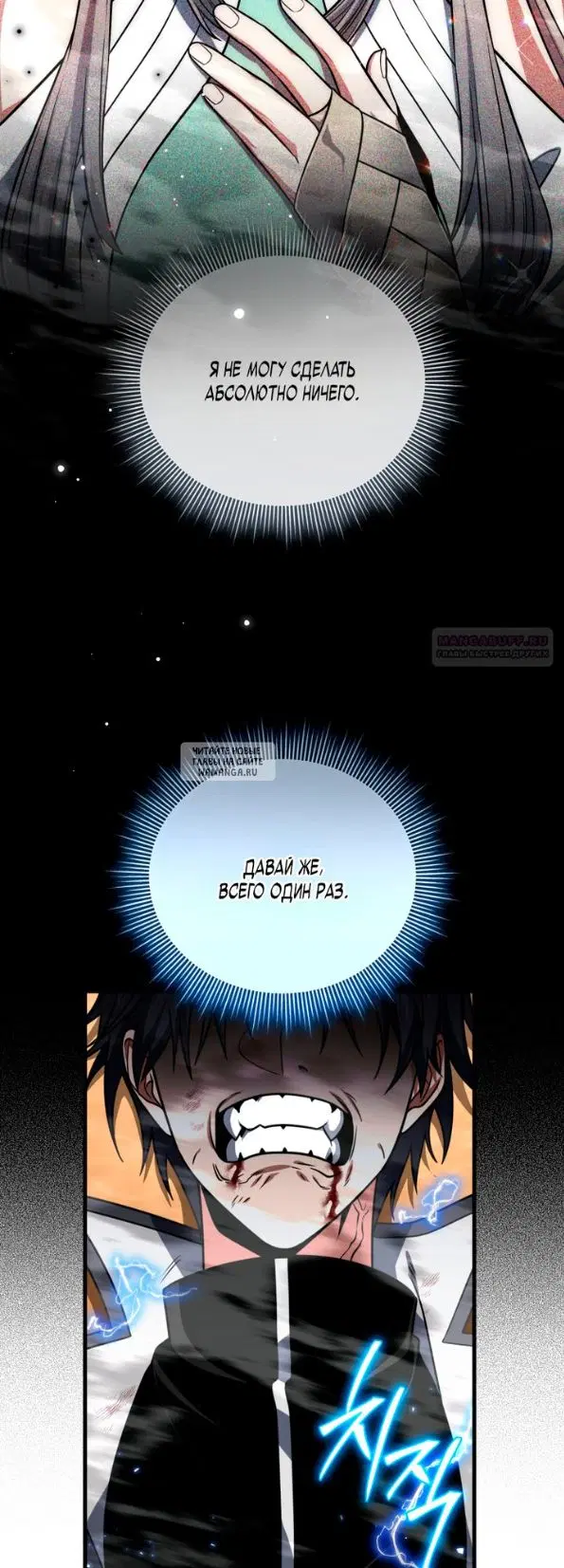 Page 42.000