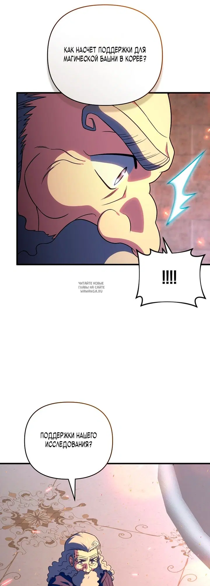 Page 42.000