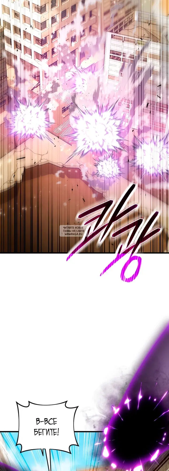 Page 42.000