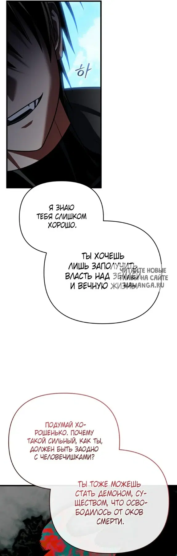Page 43.000