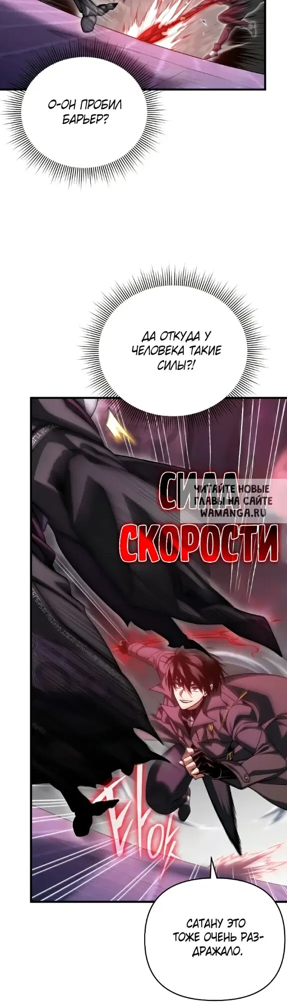 Page 43.000