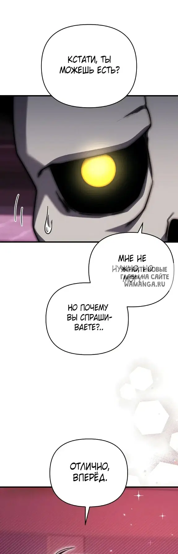 Page 43.000