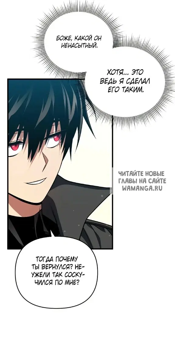 Page 43.000