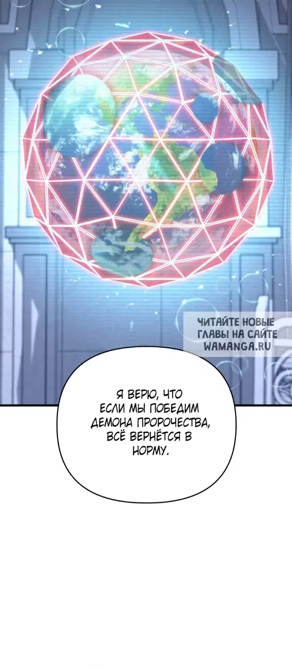 Page 43.000