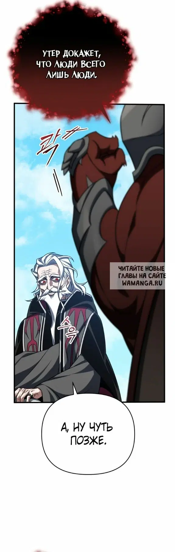Page 43.000