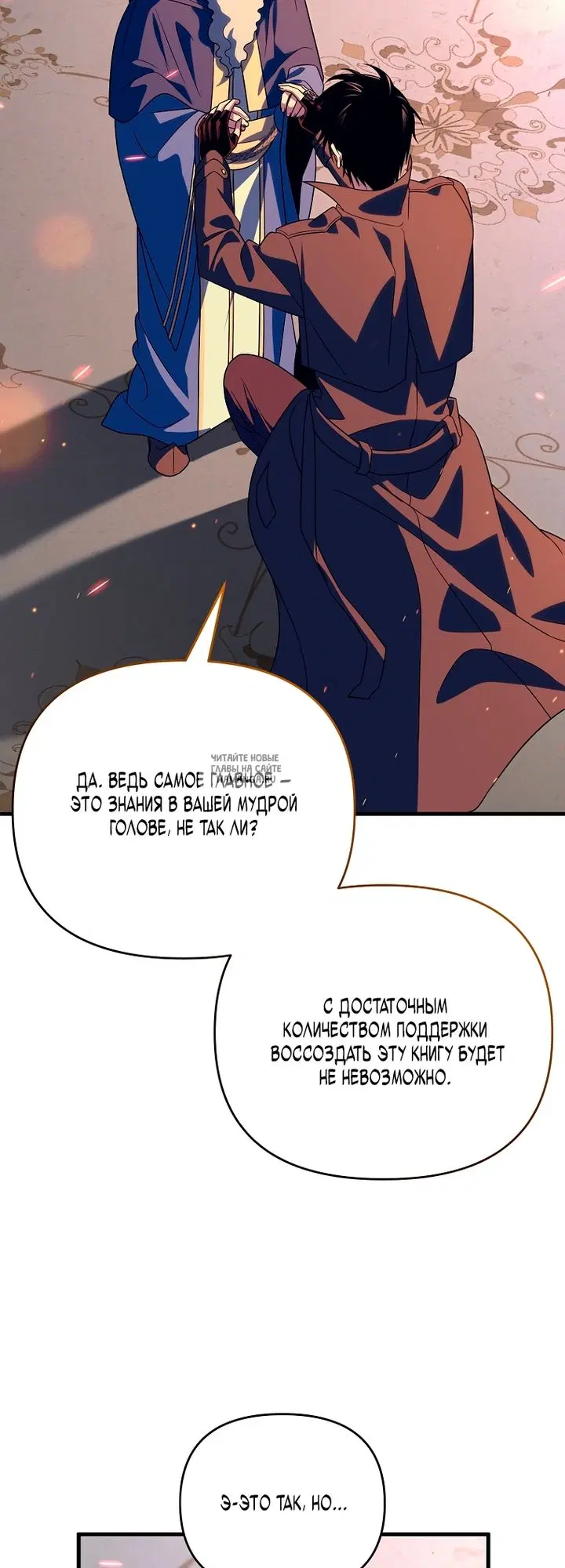 Page 43.000