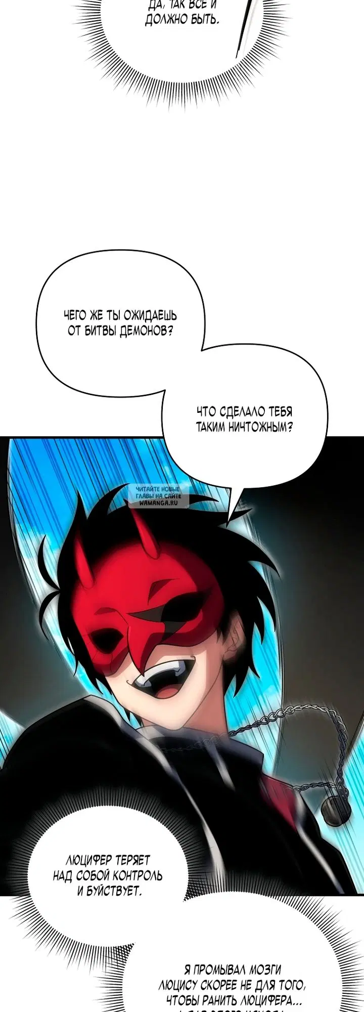 Page 43.000
