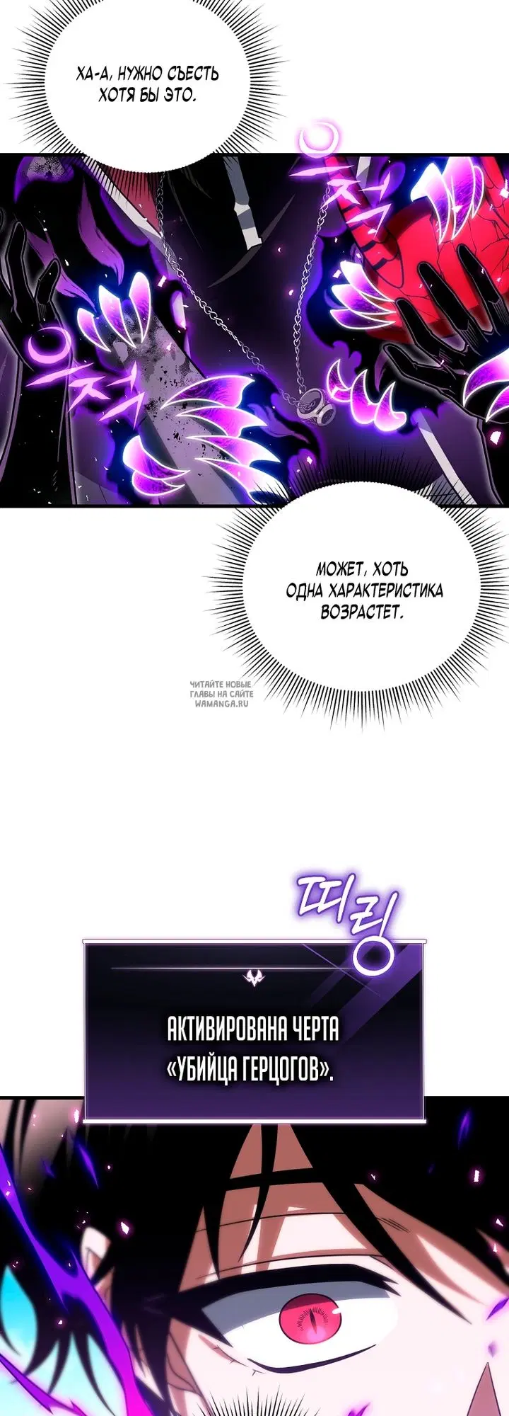 Page 43.000