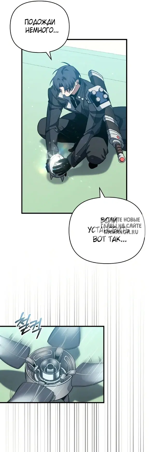 Page 54.000