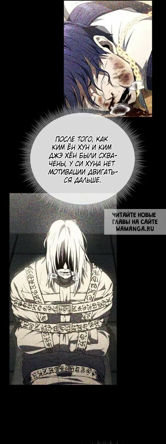 Page 54.000