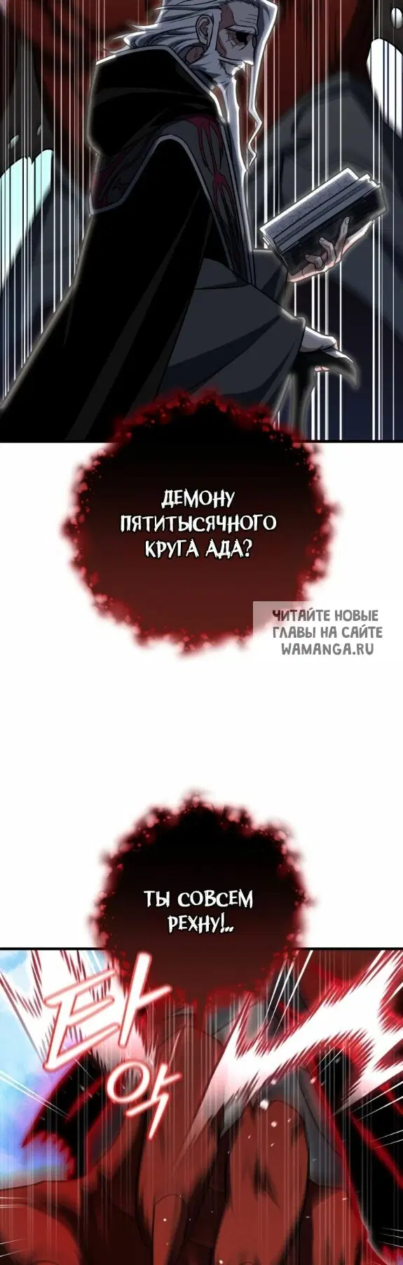 Page 54.000