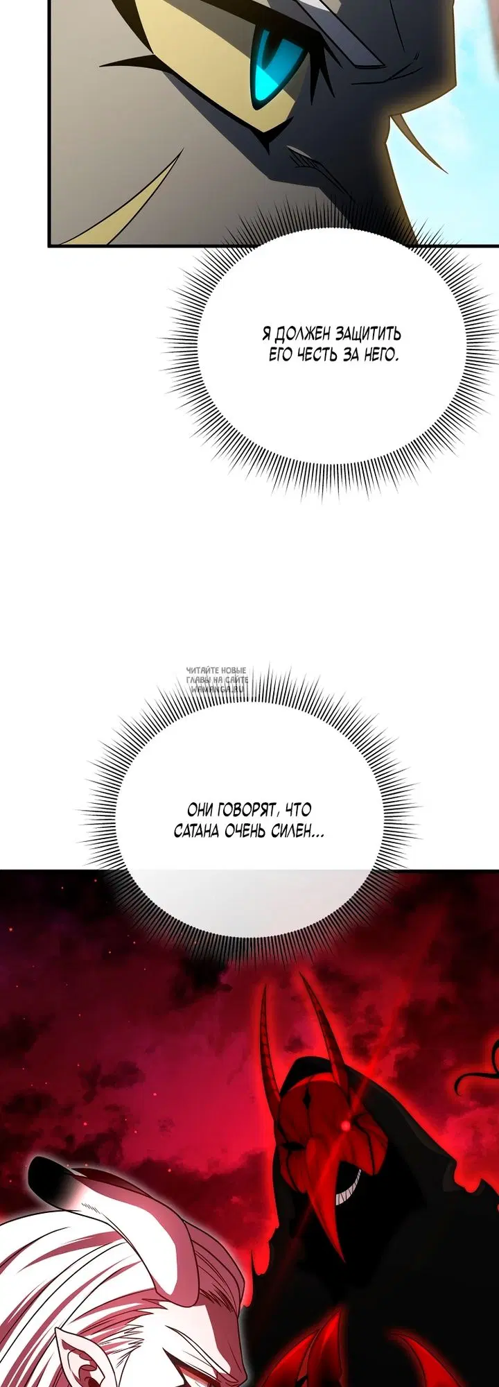 Page 54.000