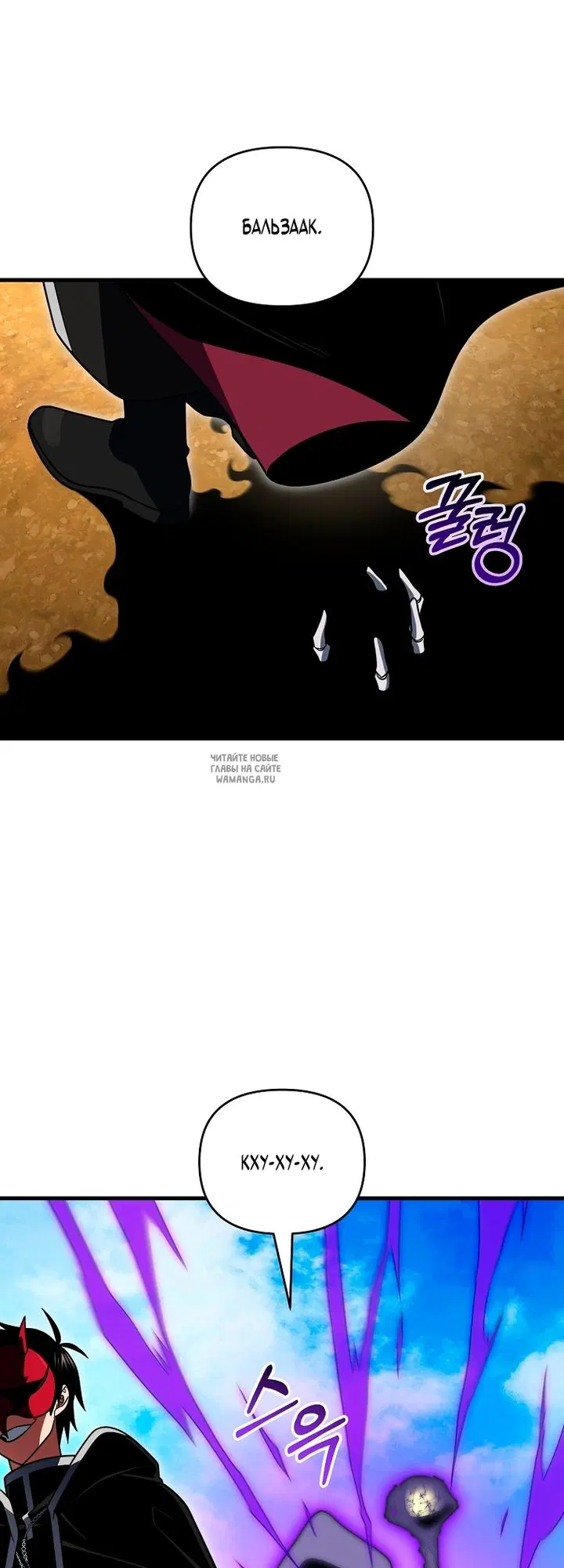 Page 54.000