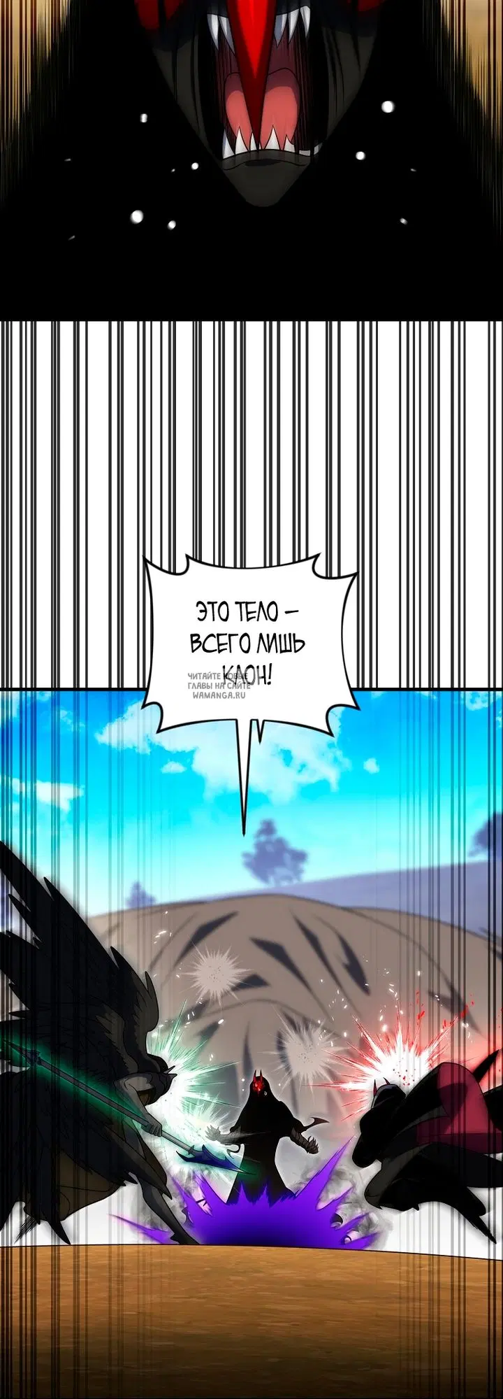 Page 54.000